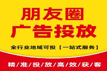 SEM外包服务在医疗行业的实效性案例分析