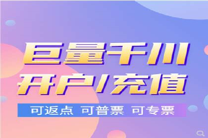 视频广告在推广信息流中的表现与效果