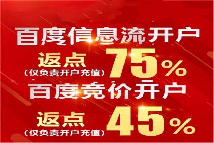 提升转化率的信息流广告优化全攻略及案例解析