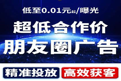 百度推广收费标准调整：案例分析与应对策略