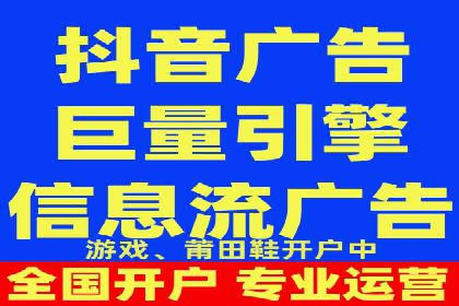 搜索开户返点案例解析：揭秘赚钱秘诀